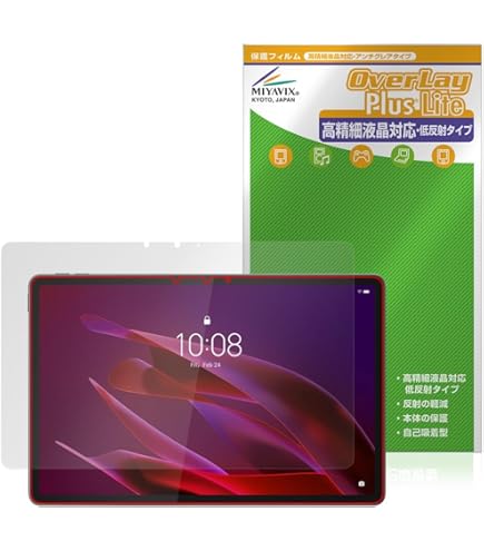 Lenovo Yoga Tab 13　画面ガラスフィルム張り済み Lenovo Yoga Tab 13 13.0インチ フィルム Pad Pro ガラスフィルム 強化